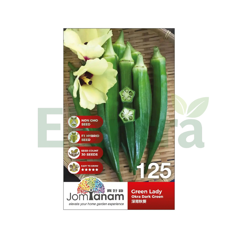 125 OKRA DARK GREEN